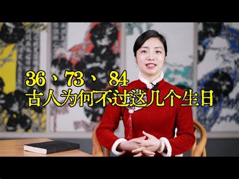 今年46歲屬什麼|【今年46歲屬什麼】今年46歲屬什麼？生肖與配對不可錯過！